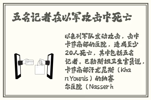 未过审的舞蹈