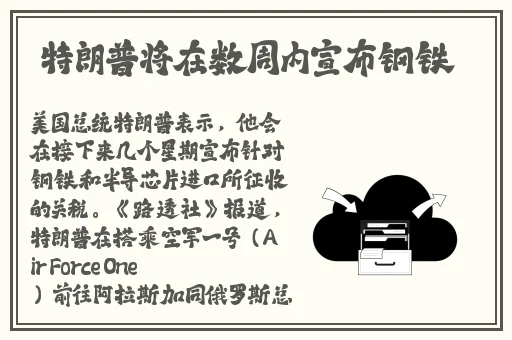 苏娅和苏语棠的亲情关系