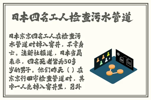 黄瓜视频在线看点击入内
