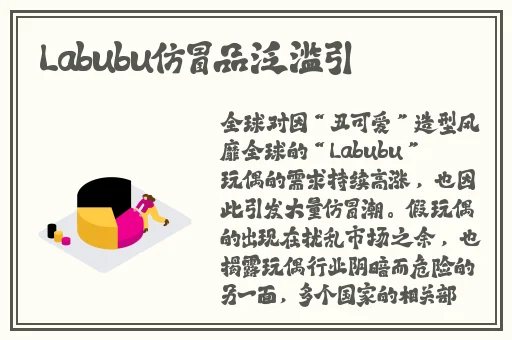 仙踪林久久久久久久999