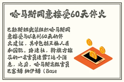 年轻人在线看片