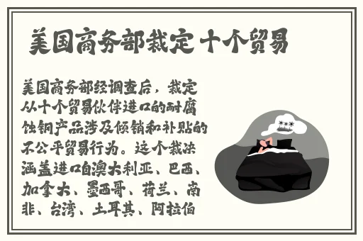 久久久久久精品免费无码无