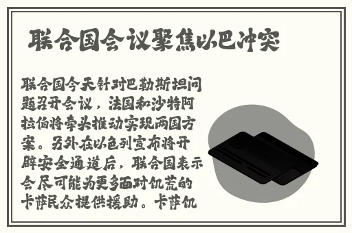 好色先生视频APP下载大全
