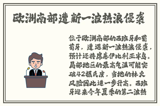 小蓝gary网站网页版
